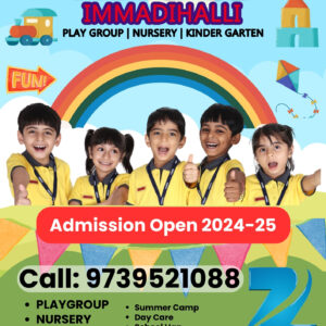 Admissions Open 2024-25